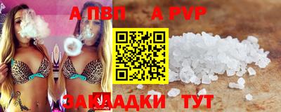 МДМА Нарткала