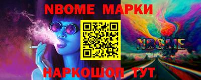 прущая мука Нальчик