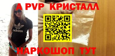 прущая мука Нальчик