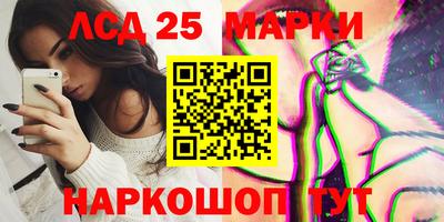 МДМА Нарткала