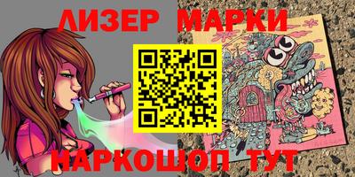 МДМА Нарткала