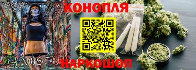 МДМА Нарткала