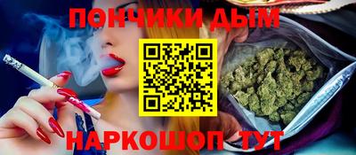 МДМА Нарткала