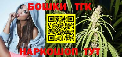прущая мука Нальчик