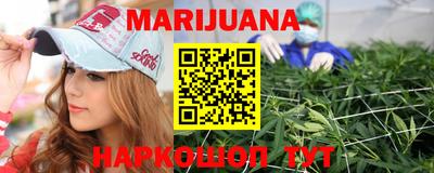 МДМА Нарткала
