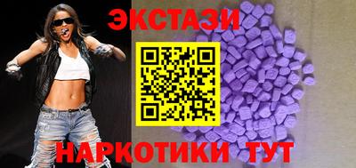прущая мука Нальчик