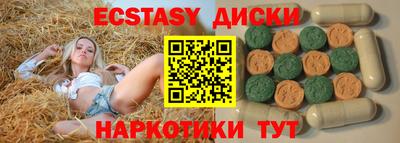 прущая мука Нальчик