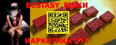 прущая мука Нальчик