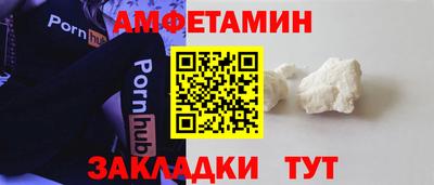 МДМА Нарткала