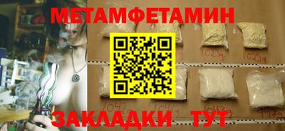 прущая мука Нальчик