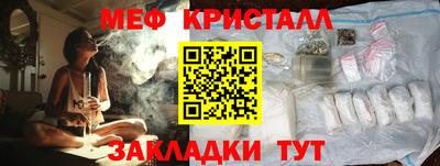 прущая мука Нальчик
