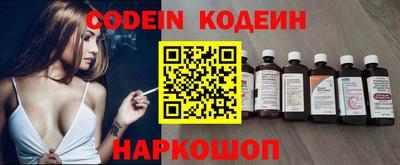 прущая мука Нальчик